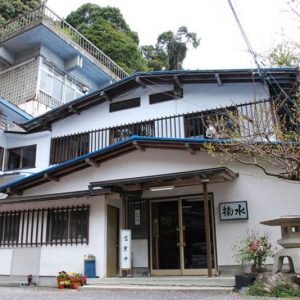 料理旅館掬水（きくすい）