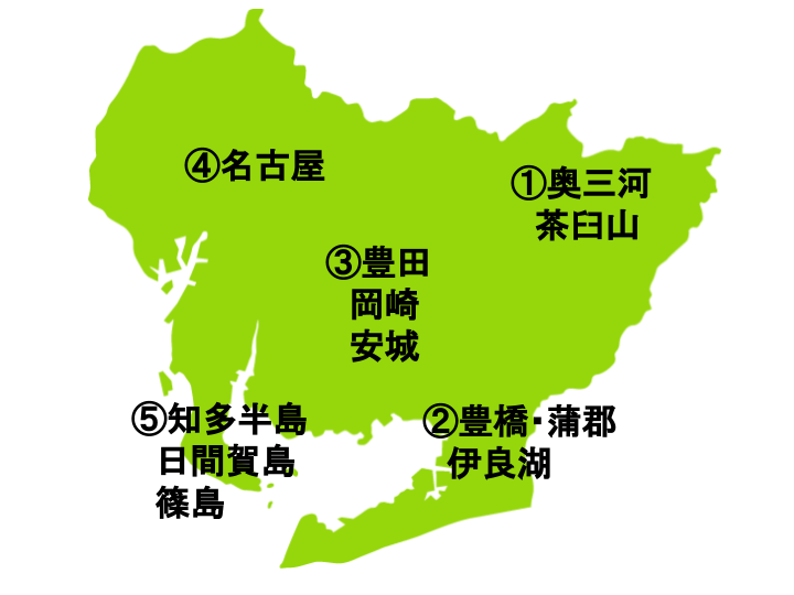 愛知県の地図