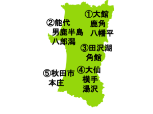 秋田県の地図