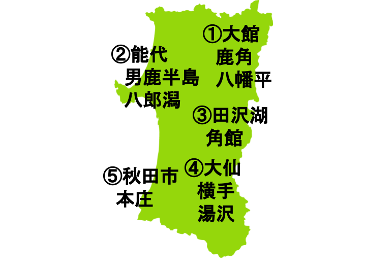 秋田県の地図