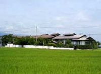青松館