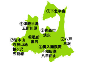 青森県の地図