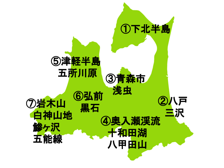 青森県の地図