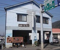 コテージワン広島店（広島県でペットと泊まれる宿）