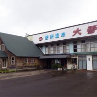 雪沢温泉 大雪