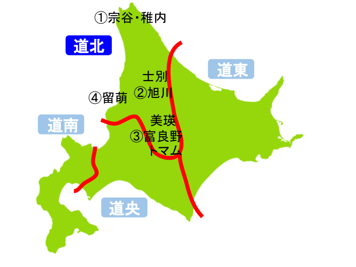 道北（北海道）の地図