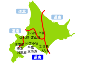 道央（北海道）の地図