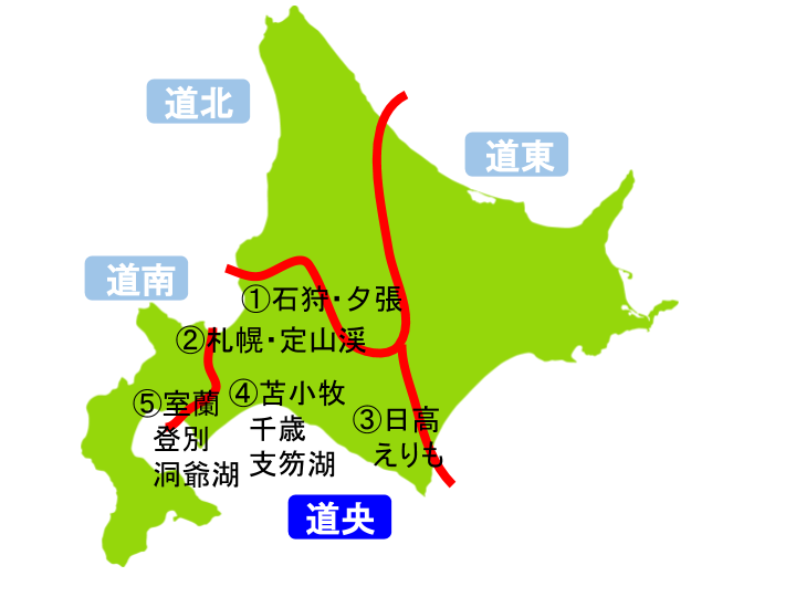 道央（北海道）の地図