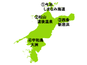 愛媛県の地図