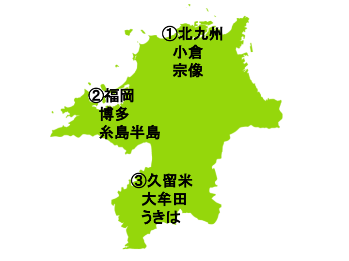 福岡県の地図