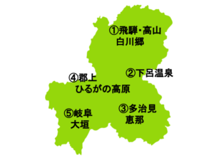 岐阜県の地図