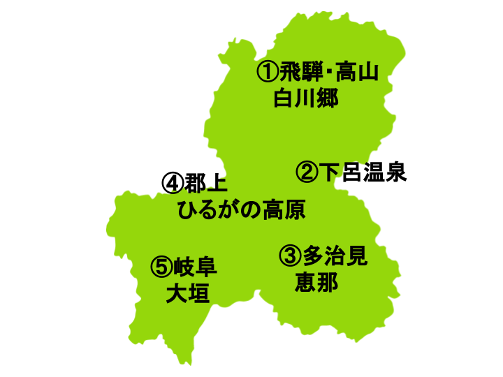 岐阜県の地図