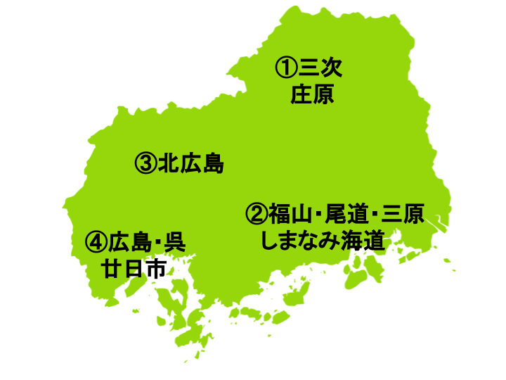 広島県の地図