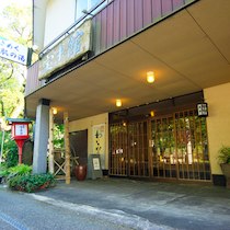 旅館　宝来館（熊本県でペットと泊まれる宿）