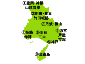 兵庫県の地図