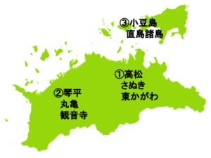 香川県の地図