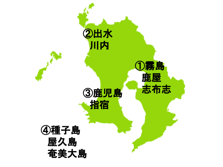 鹿児島県の地図