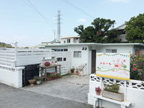 かふーわ　浦添（沖縄県でペットと泊まれる宿）