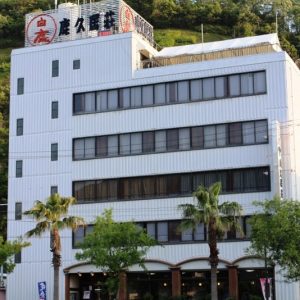 料理旅館　鹿久居荘　日生店