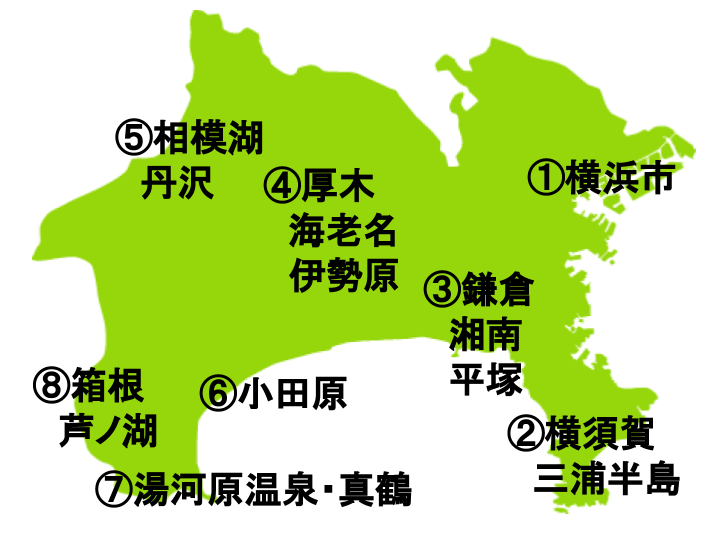 神奈川県の地図