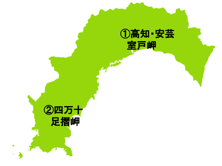 高知県の地図