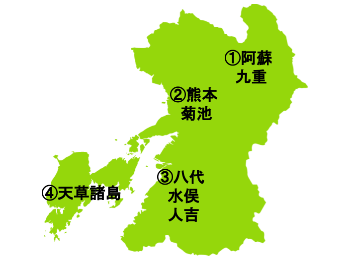 熊本県の地図