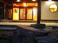 祭畤温泉(まつるべ温泉)かみくら