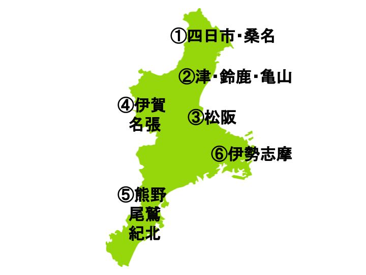 三重県の地図