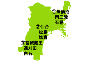 宮城県の地図