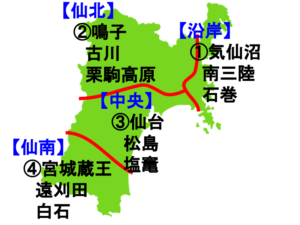 宮城県地図