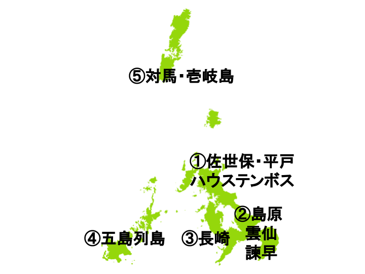長崎県の地図