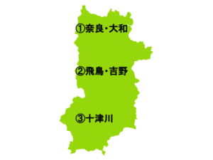 奈良県の地図