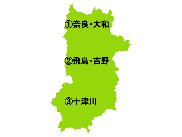 奈良県の地図