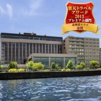 ザ・レイクビューTOYA乃の風リゾート