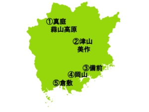 岡山県の地図