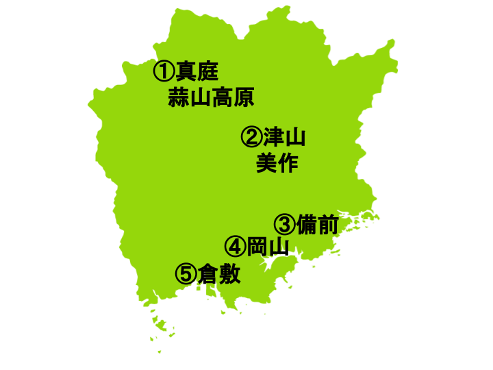 岡山県の地図