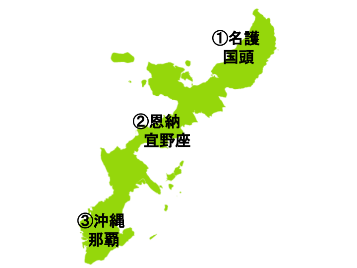 沖縄本島の地図