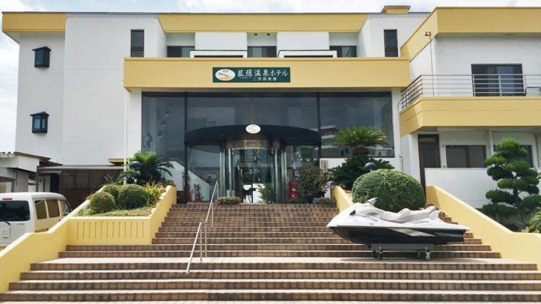 天然温泉がある愛媛県で犬・猫・ペットと泊まれる宿 ペットと旅行！