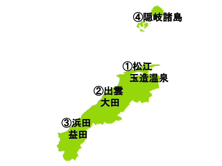 島根県の地図