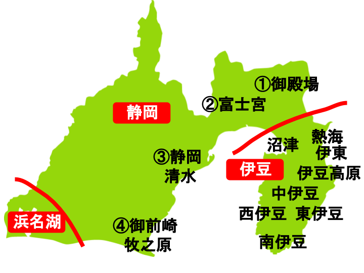 静岡県の地図