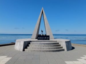 宗谷岬（北海道）