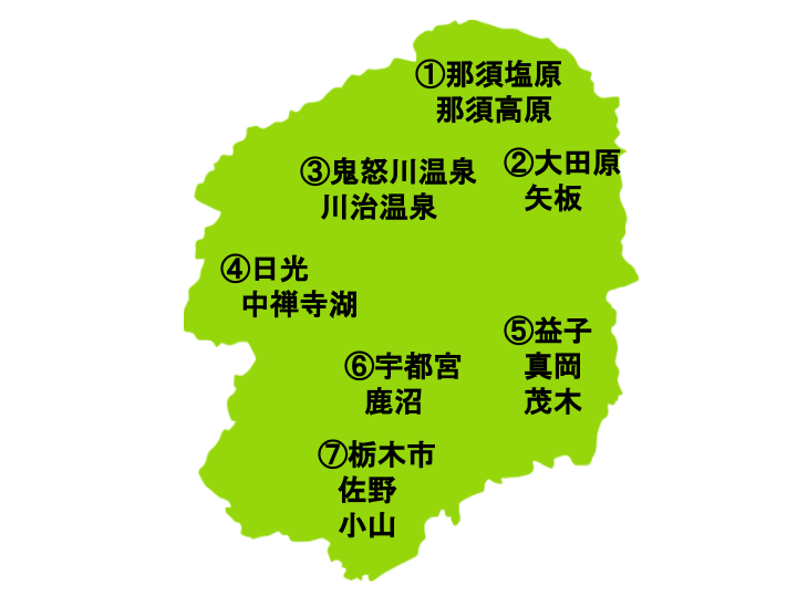 栃木県の地図