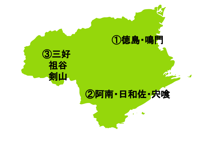 徳島県の地図