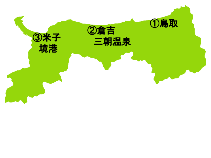 鳥取県の地図