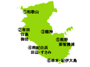 和歌山県の地図