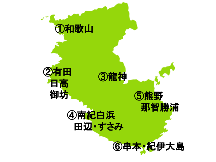 和歌山県の地図