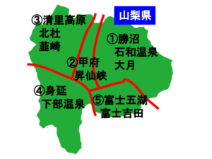 山梨県の地図