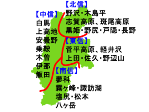 長野県の地図