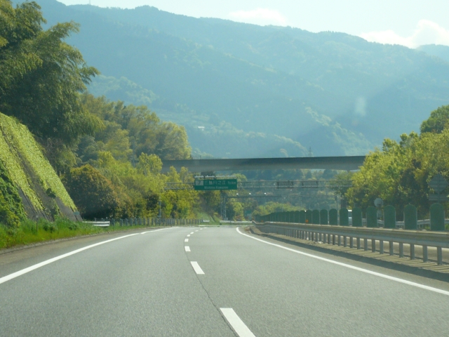 松山自動車道