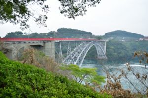 西海橋公園